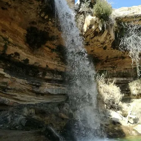 度假居 Casa Miguel La Portellada